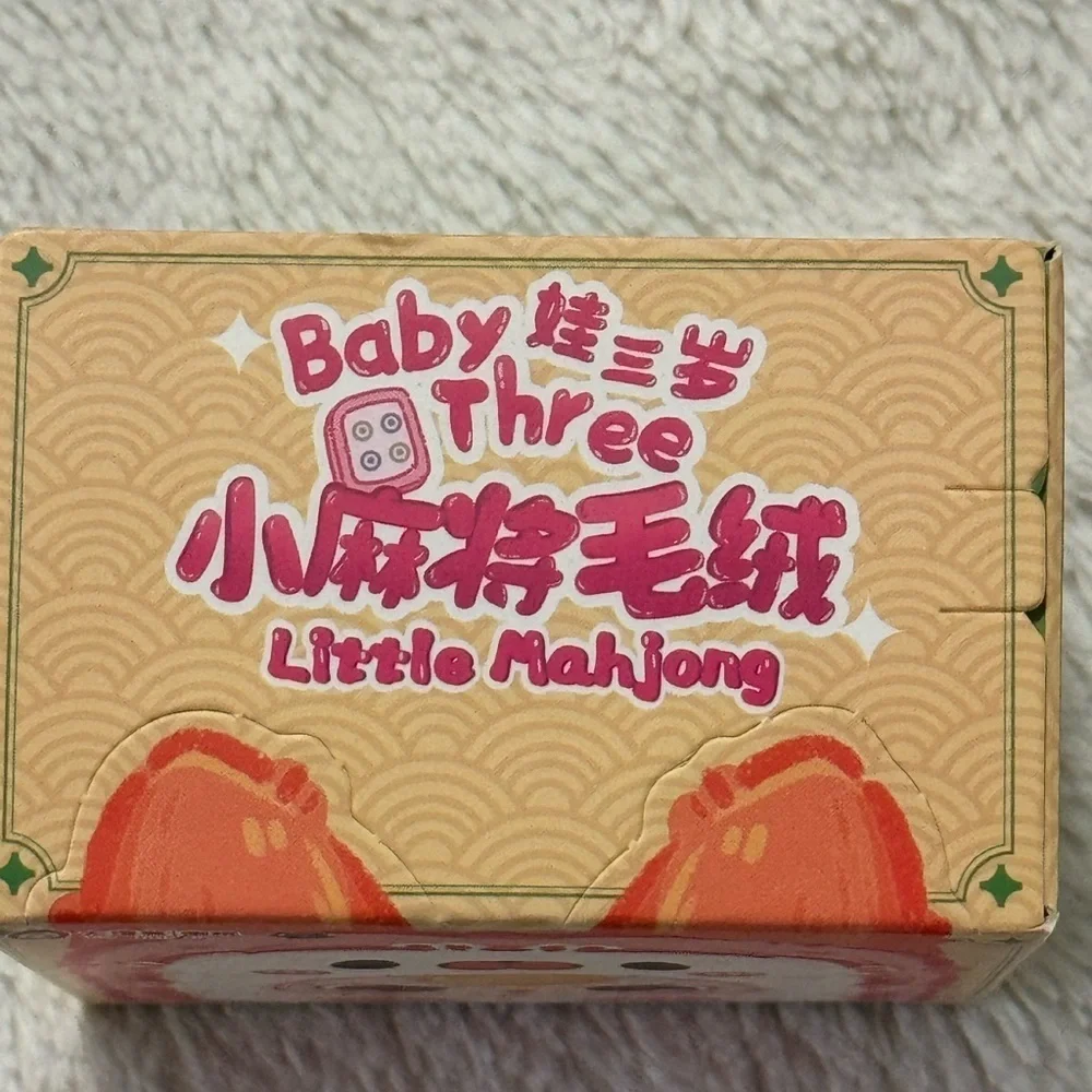 🔥Brand New in Box🔥 Baby Three Little Mahjong Blind Box.